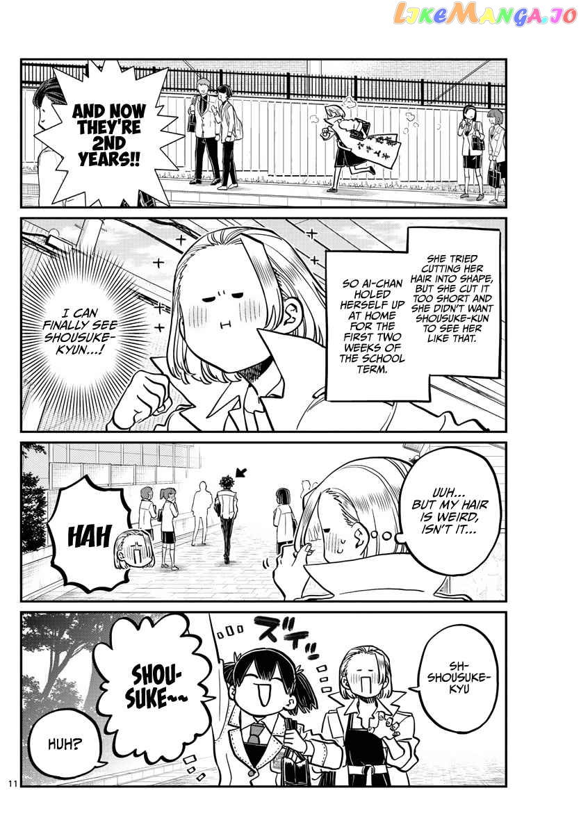 Komi Can